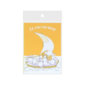 �T���X�^�[����(Sun-Star Stationery) 11�҂��̂˂� �t� �n�[�h�J�o�[�t �˂� S2846152 ��������