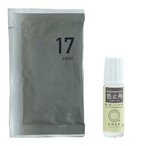 �j���t�@�C���O�b�Y(Katsuraya fine goods) �݂₱���� �z�p ���� �R�[���_�C�I�[��10g+�F�~�܃~�J�m�[��10ml ��������