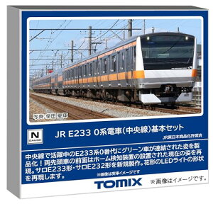 �g�~�[�e�b�N TOMIX N�Q�[�W JR E233 0�n ������ ��{�Z�b�g �S���͌^ �d�� 98889 ��������