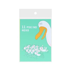 �T���X�^�[����(Sun-Star Stationery) 11�҂��̂˂� �t� �n�[�h�J�o�[�t ���ق��ǂ� S2846160 ��������