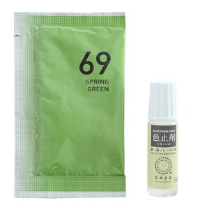 �j���t�@�C���O�b�Y(Katsuraya fine goods) �݂₱���� �z�p ���� �R�[���_�C�z�b�g10g+�F�~�܃~�J�m�[��10ml ��������