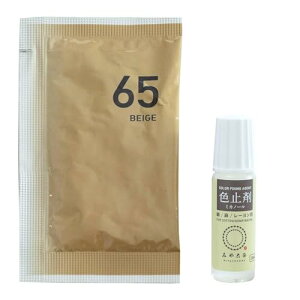 �j���t�@�C���O�b�Y(Katsuraya fine goods) �݂₱���� �z�p ���� �R�[���_�C�z�b�g10g+�F�~�܃~�J�m�[��10ml ��������