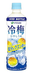 (�Ⓚ���p�{�g��) �ɓ��� ��~ 500g×24�{ �������N�G���_ �y�b�g�{�g�� ��������