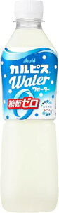 �A�T�q���� �J���s�X�E�H�[�^�[ ���ރ[�� 500ml×24�{[���_��][[0�J�����[]] ��������