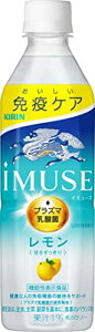 �L���� iMUSE ������ PET 500ml×24�{�� �C�~���[�Y �k�@�\���\���H�i�F�͏o�ԍ�F182�l ��������