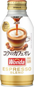 �A�T�q���� WONDA(�����_) �R�N�̃J�t�F�I�� 370g�{�g����×24�{��×(2�P�[�X) ��������