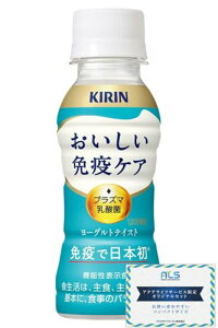 �y24�{�z�L���� ���������Ɖu�P�A PET 100ml × 24�{ [�@�\���\���H�i] [�v���Y�}���_��] [�y�b�g�{�g��] ��������
