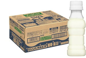 �A�T�q���� PLUS �J���s�X �����E�����T�|�[�g(���x�����X�{�g��) 100ml�y�b�g�{�g��×30�{��×(2�P�[�X) ��������