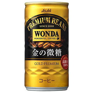�A�T�q���� WONDA(�����_) ���̔��� 185g��×30�{�� ��������