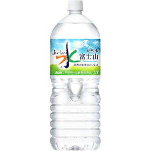 ���������� �x�m�R 2L×12�{ PET
