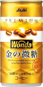 �A�T�q���� WONDA(�����_) ���̔��� 185g��×30�{��×(2�P�[�X) ��������