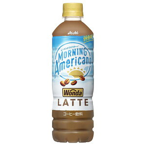 �A�T�q���� WONDA(�����_) ���[�j���O�A�����J�[�m ���e 500ml�y�b�g�{�g��×24�{��×(2�P�[�X) ��������