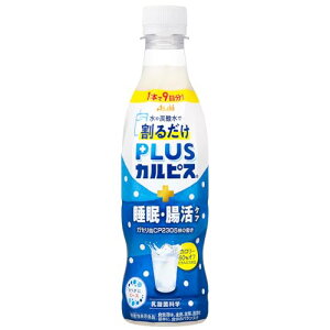 �A�T�q���� PLUS�J���s�X �����E�����P�A ��ߗp 370ml�y�b�g�{�g��×24�{�� ��������