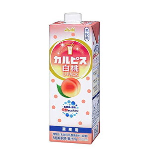 �J���s�X ���� L�p�b�N ���e�� �V 1L 6�{ 1�P�[�X �A�T�q���� ��������