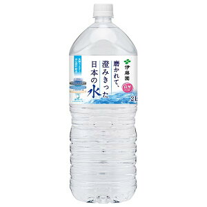������āA���݂��������{�̐� (2000ml×6�{)×2�P�[�X ��������
