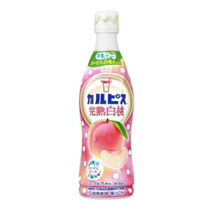 �A�T�q���� �J���s�X(CALPIS) ���n���� 470ml�v���{�g��×12�{��×(2�P�[�X) ��������