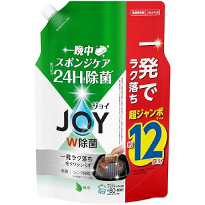 �W���C W���� �H��p��� �Β��̍��� �l�ߑւ� 1550mL [��e��] ��������