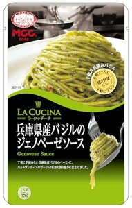 MCC ���Ɍ��Y�o�W���̃W�F�m�x�[�[�\�[�X 65g×10�� ��������