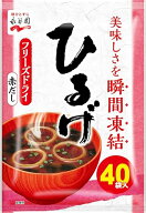 Nagatanien 永谷園 粉末みそ汁 ひるげ(赤だし) 40食入 送料無料