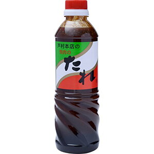 [�ˑ��t�[�Y] �ˑ��{�X�̏ē��̂��� 600g ��������