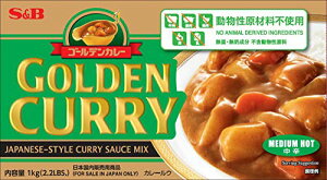 S&B �S�[���f���J���[���������ޗ��s�g�p 1kg ��������