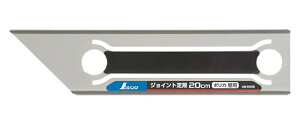 �V��������iShinwa Sokutei�j�W���C���g��K 20cm �|���J �Ǘp 65058 ��������