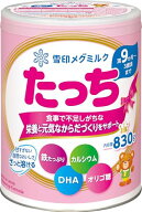 雪印メグミルク たっち 830g [満9か月頃~3歳頃まで] 送料無料