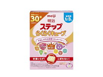 楽天市場】明治 らくらくキューブ 1－3の通販