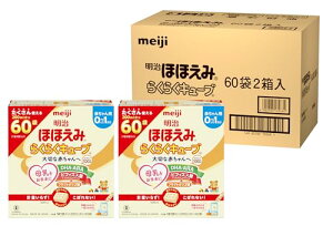 �����قق��� �炭�炭�L���[�u 3240g (27g×60��×2)[0����~1�΍� �Ō`�^�C�v�̕��~���N] ��������