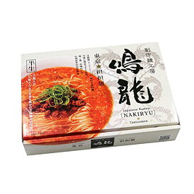 久保田麺業 東京 創作麺工房 鳴龍 担担麺 338g 送料無料