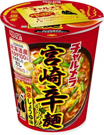 明星 チャルメラカップ 宮崎辛麺[12個入、カップ麺、ラーメン、激辛しょうゆ味、北海道産ホタテ100%※使用だし、非常食、67g] 送料無料