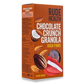 Rude Health ルードヘルス チョコレートクランチ グラノーラ 送料無料