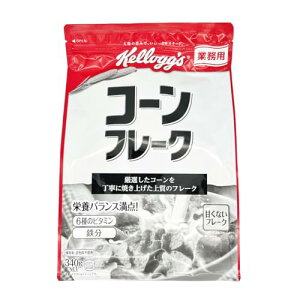 �P���b�O �Ɩ��p�R�[���t���[�N �� 340g×2�� ��������