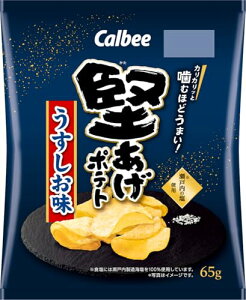 [�������|�e�g] �J���r�[ �������|�e�g���������� 65g×12�� ��������