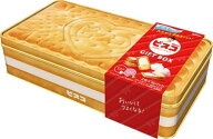 ビスコ ギフトボックス ビスケット クッキー お菓子 おかし ギフト 缶 プレゼント BOX(2枚×16袋) 32枚 …