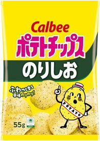 カルビー ポテトチップスのりしお 55g×16袋 送料無料