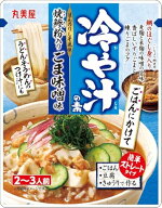 丸美屋食品工業 期間限定 冷や汁の素 焼鯵粉入り ごま味噌味 300g×5袋 送料無料