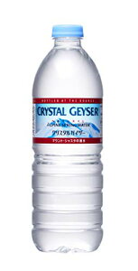 Crystal Geyser(�N���X�^���K�C�U�[) ��ːH�i500ml×24�{ [���K�A���i] �yPFAS�iPFOS�EPFOA�j�s���o�z ��������