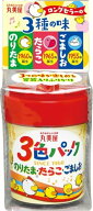 丸美屋 ふりかけ 3色パック 容器入 56g ×10個 送料無料