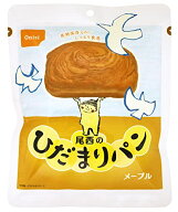 尾西食品 ひだまりパン メープル 70g×6袋 (非常食・保存食) 送料無料