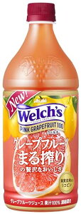 �A�T�q���� Welch's(�E�F���`) �s���N�O���[�v�t���[�c100 800g×8�{ �{�g�� ��������