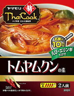 ヤマモリ タイクック トムヤムクンの素 90g ×5個 送料無料