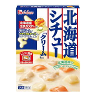 House レトルト北海道 ハウス シチュークリーム180g×5個【レンジ調理対応】【レトルト食品】【非常食】 …
