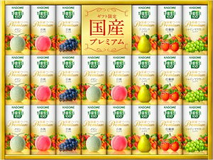 �y�M�t�g ���� ��y�Y ���� �Ε�z�J�S�� ��ؐ���100 ���Y�v���~�A���M�t�g YP-50S 1��(125ml���e��×22�{)�y���Y�f ��������