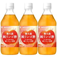 ミツカン 無ろ過純リンゴ酢 [ アップルサイダービネガー マザー入り にごり酢 無濾過 酢酸菌 りんご酢 ] …