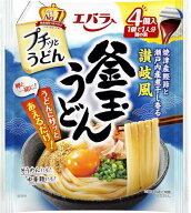 エバラ プチッとうどん 釜玉うどん (23g×4個入) ×4 送料無料