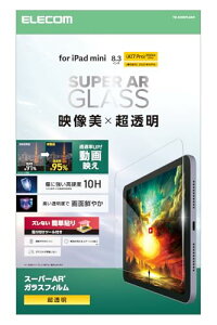 �G���R�� iPad mini (A17 Pro 2024�N) mini (��6����) �ی�t�B���� �K���X�t�B���� ���� ���掋������ ��������
