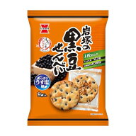 岩塚製菓 岩塚の黒豆せんべい 9枚×12袋 送料無料