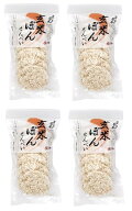 アリモト 召しませ日本・玄米ぽん煎餅 7枚×4袋 国産 米菓 うるち米 グルテンフリー おやつ 間食 小麦不…