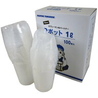 大塚刷毛(Otsuka Hake) Pポット 1L容器 100個 送料無料